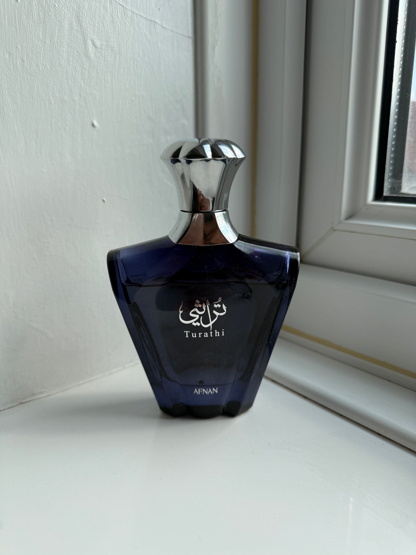 Afnan Turathi Blue EDP